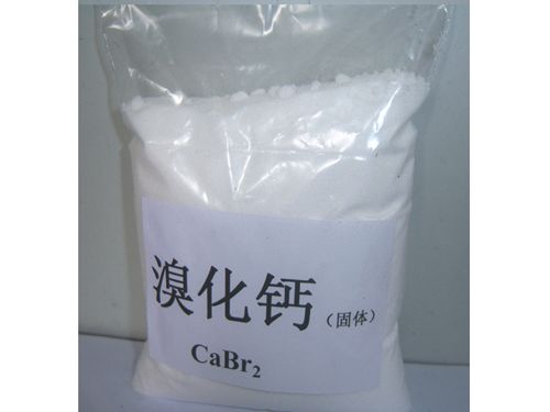 溴化鈣有哪些用途