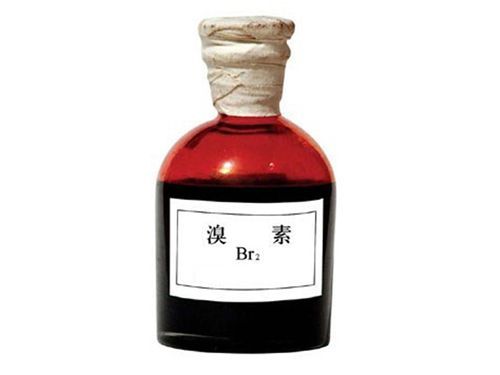 溴素生產(chǎn)廠家
